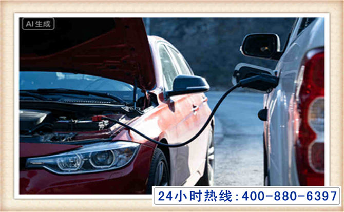 安次潍坊拖车,附近24小时汽车拖车救援，潍坊道路救援拖车电话